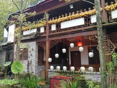 -青城甲(青城山店)