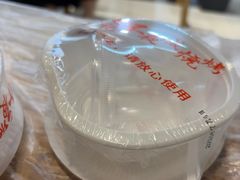 -郑记•不夜城烧烤•龙虾•虾蟹(黄鹤楼店)