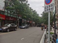 -老前童小吃(北明程路店)