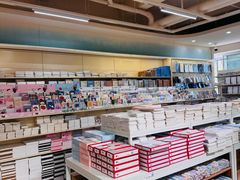 -鹏佳腾学生文创(韩国商品批发城店)