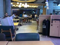 大堂-小杨生煎(虹桥机场T1到达店)