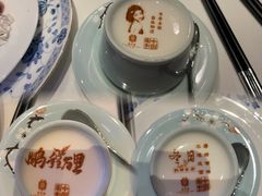 -北京宴(华贸购物中心店)