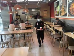 -永和大王(浦东国际机场店)