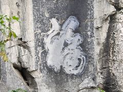 -桂林独秀峰王城景区
