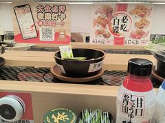 -友壹町寿司(佛山新DNA店)