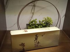 -端艾堂·SPA·艾灸(鸳鸯006店)
