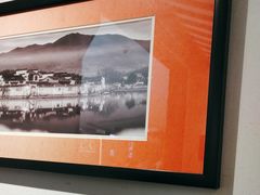 -小菜园新徽菜(南京秦淮龙蟠汇店)