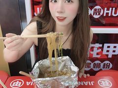 -见味花甲(福田coco park店)