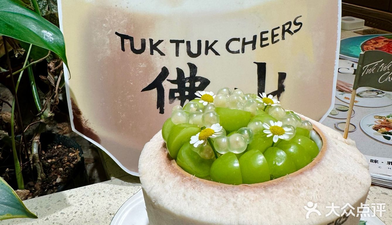 💥哇塞！佛山唯一一家获得泰精选金标的餐厅！！