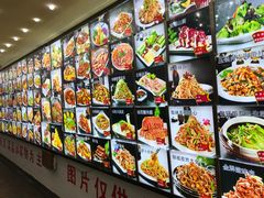-人民公社大食堂(顺义总店)