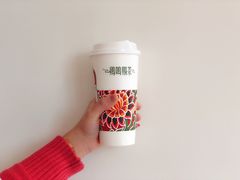 -鸡鸣赐茶(鸡鸣寺路店)