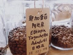 -COFFEE HOLIC(朝外SOHO店)