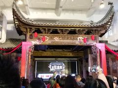 -广州市紫泥堂文化创意园景区