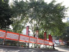 -天籁艺术高考培训学校·重庆艺考集训