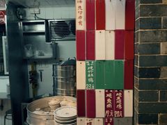 -達揚原味燉品(文明路店)