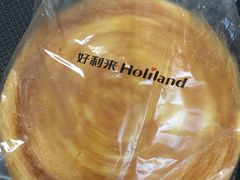 唱片面包-好利来(八里庄店)