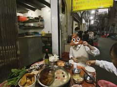 -满天星太珍火锅