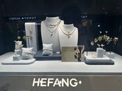 -HEFANG Jewelry何方珠宝(IFS店)