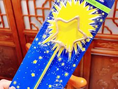 -UMe·玖觅(曲江店)