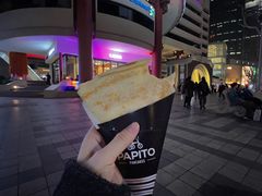 -PAPITO(泰兴路店)