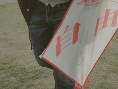 -钟山体育运动公园