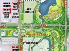 -盒马X会员店(上海森兰商都店)