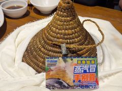 -云尊府云南菜·蒸汽石锅鱼(学清路店)