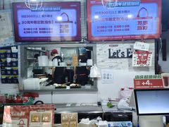 -顶好快餐(市府店)