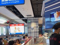 -克茗冰室(光明N次方公园店)