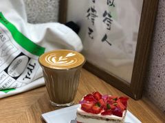 -1/4 ONE QUARTER COFFEE LAB(朝阳大悦城店)