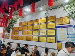 -熊氏牛羊杂粉(龙眼井总店)