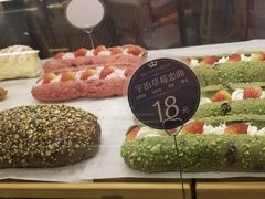 -萃茶师(琅西店)