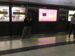 -大剧院(地铁站)