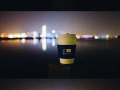 -AllorNothing横竖横咖啡(天虹店)