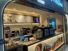 -Tims天好咖啡·贝果(杭州东站店)