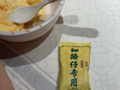 -大鸽饭(动物园店)
