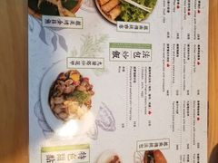 菜单-越美小馆·越南料理(曲江店)