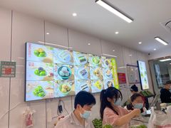 -许阿姨糕团店(南京总店)