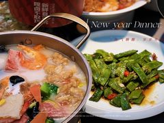 -江南里·新浙菜(苏州大悦城店)