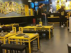 -望京小腰(朝阳总店)