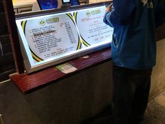 -四环冷面王(西单华威约饭街店)