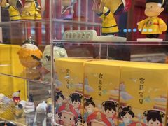 -1078號老北京涮肉(松柏店)