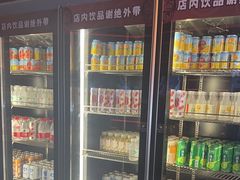-牛YO寿喜烧和牛火锅自助(三台子万象汇店)