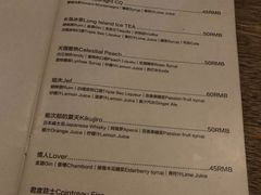 -坚果NUTS