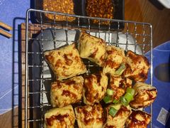 烘烤建水豆腐-雀舞云南菜(乐客城店)