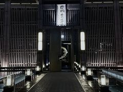 -曲水兰亭(北京四惠店)