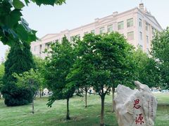 -哈尔滨工业大学(威海校区)