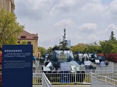 -中国人民解放军海军博物馆