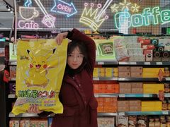 -永辉超市(鲁谷店)