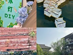 -杭州西溪喜来登度假大酒店